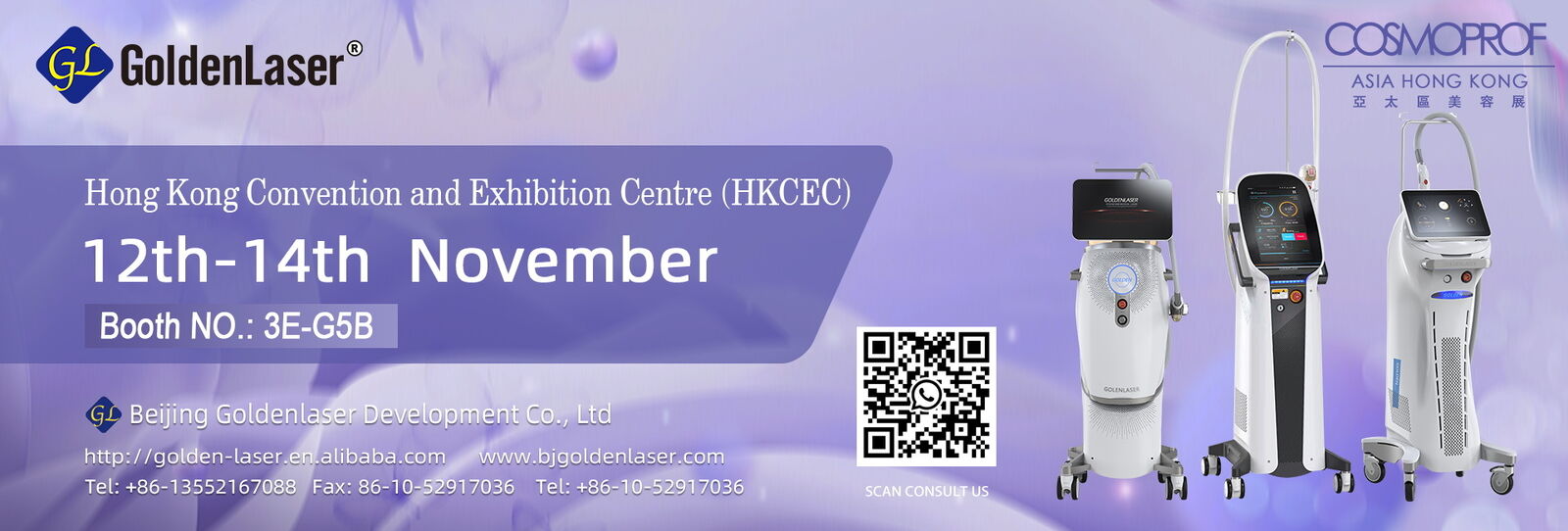 Maszyna do depilacji laserem diodowym