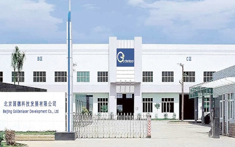 Chiny Beijing Goldenlaser Development Co., Ltd